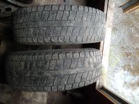 Лот: 13971333. Фото: 2. Шины Bridgestone Blizzak MZ-03... Шины, Диски