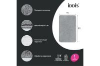 Лот: 23668077. Фото: 2. Коврик для ванной комнаты IDDIS... Хозтовары