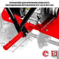 Лот: 17125619. Фото: 10. Мотоблок бензиновый усиленная...