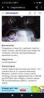 Лот: 21984292. Фото: 7. Джойстики DVtech JS 85, и JS 87