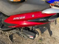 Лот: 18982863. Фото: 5. Racer Stells RC50QT-15
