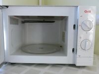 Лот: 3448859. Фото: 2. Микроволновка Supra SMW 4300 c... Мелкая бытовая техника