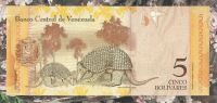 Лот: 17522903. Фото: 2. Венесуэла 5 боливар 2007 Pic 89b... Банкноты