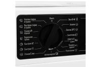 Лот: 23659564. Фото: 8. Стиральная машина с сушкой DeLonghi...