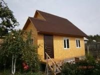 Лот: 7893116. Фото: 9. Малоэтажное строительство.бетонные...