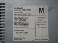 Лот: 6517433. Фото: 2. магнитола 2 din Кларион. Автозвук