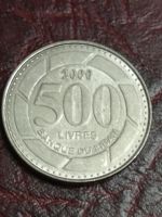 Лот: 8763788. Фото: 3. Ливан 500 ливров 2000 года. Без... Коллекционирование, моделизм