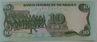 Лот: 10850937. Фото: 2. Никарагуа 10 кордоба 1985, в обороте... Банкноты