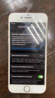 Лот: 17449182. Фото: 4. Apple iPhone 8 64GB