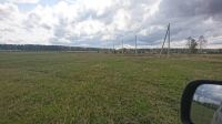 Лот: 11711251. Фото: 6. Участок 10 соток