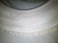 Лот: 7444253. Фото: 2. Шины Michelin latitude cross. Шины, Диски