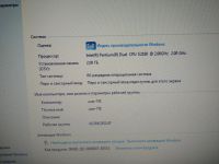 Лот: 19114239. Фото: 4. Системный. Красноярск