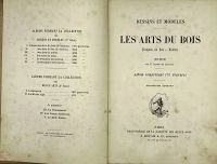 Лот: 18297679. Фото: 2. Искусство резьбы по дереву.* Альбом... Антиквариат