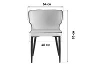 Лот: 23676323. Фото: 9. Стул Stool Group Mateo