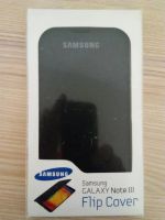 Лот: 3383638. Фото: 4. Чехол книжка Flip Cover для Samsung... Красноярск