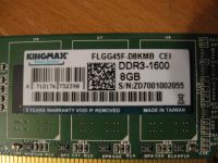 Лот: 5159759. Фото: 2. DDR3 8GB Kingmax (PC3-12800, 1600Mhz... Комплектующие