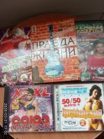 Лот: 15685697. Фото: 2. 5 дисков dvd с музыкой(одним лотом... ТВ и видео