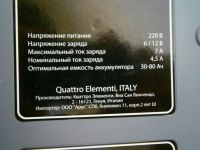 Лот: 6482168. Фото: 5. Зарядное устройство интеллектуальное...