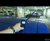 Лот: 13241686. Фото: 4. Автодиагностика выезд. Красноярск