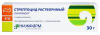 Лот: 23982312. Фото: 2. Стрептоцид линимент 5% 30г. Медицина