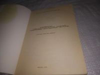 Лот: 24591726. Фото: 2. oz(3092336)Справочник электротехнических... Наука и техника