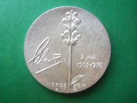Лот: 18195684. Фото: 6. Норвегия 50 крон 1978 г. Юбилей...
