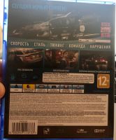 Лот: 17054272. Фото: 2. Need for Speed PS4 (на Русском... Игровые приставки, консоли, видеоигры