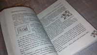 Лот: 7403965. Фото: 3. Наш первый месяц. Пошаговые инструкции... Литература, книги