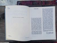 Лот: 21293182. Фото: 3. А.Б. Жук - Винтовки и автоматы. Литература, книги