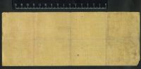 Лот: 11746547. Фото: 2. 1000 рублей Калчак 1 января 1920... Банкноты