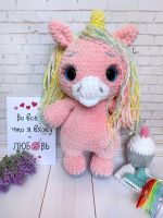 Лот: 15482964. Фото: 5. Единороги