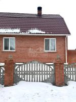 Лот: 15491457. Фото: 2. Продается дом 70 кв.м. 5 сот... Продажа