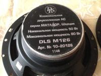 Лот: 10895335. Фото: 4. Акустика динамики DLS матадор... Красноярск