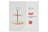 Лот: 24771917. Фото: 5. Блюдо 2-ярусное HOFF Bamboo