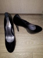 Лот: 10384824. Фото: 2. Продам туфли черные. Женская обувь