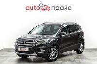 Лот: 21980212. Фото: 4. Ford Kuga 2019