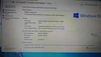 Лот: 8421089. Фото: 4. Ноутбук ASUS U43SD Bamboo Intel... Красноярск