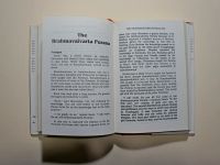 Лот: 15480166. Фото: 4. Великие Пураны Индии. 3 тома