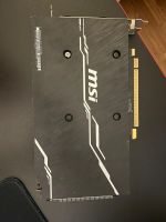 Лот: 19564028. Фото: 2. RTX 2070 ventus 8gb. Комплектующие