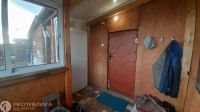 Лот: 21101102. Фото: 3. Продажа Частный дом Минусинск... Недвижимость