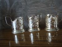 Лот: 11637401. Фото: 4. Подстаканник Слон прорезной алюминий... Красноярск