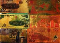 Лот: 2601919. Фото: 2. 1(№2203) банкноты китая - пекиская... Банкноты