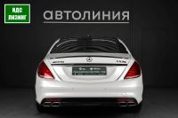 Лот: 21078018. Фото: 5. Mercedes-Benz S-Класс AMG, III...
