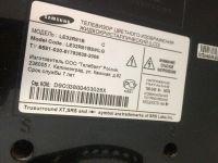 Лот: 11487379. Фото: 3. Телевизор Samsung LE32R81B. Бытовая техника