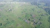 Лот: 12445499. Фото: 3. Дрон,Квадрокоптер DJI Phantom... Красноярск