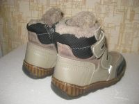 Лот: 10873103. Фото: 3. теплые зимние ботинки " Антилопа... Дети растут