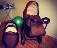 Лот: 3626178. Фото: 3. Продам коляску Tutis Zippy (2... Дети растут
