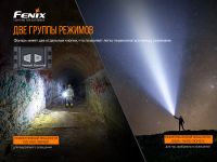 Лот: 21441098. Фото: 9. Фонарь Fenix LR80R