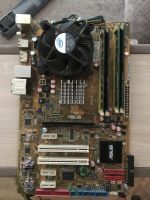 Лот: 16339550. Фото: 3. asus p5k-se, intel core 2 quad... Компьютеры, оргтехника, канцтовары