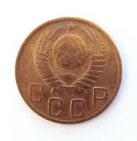 Лот: 24989299. Фото: 2. 5 копеек 1949. Монеты